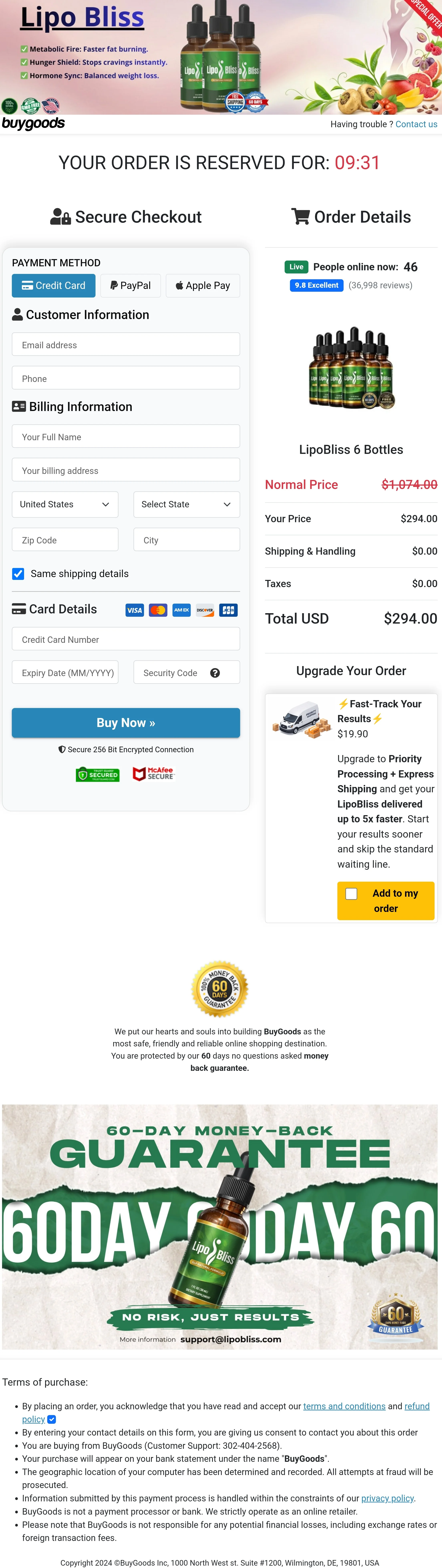 LipoBliss order form